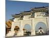 Chiang Kaishek Memorial Park, Taipei City, Taiwan-Christian Kober-Mounted Photographic Print