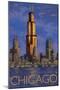 Chicago, Illinois, View of the Skyline-Lantern Press-Mounted Art Print