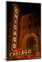 Chicago Theater, Chicago, Illinois-null-Mounted Photographic Print