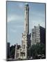 Chicago Water Tower-null-Mounted Photographic Print