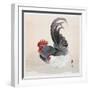 Chicken and Rooster-Ohara Koson-Framed Giclee Print