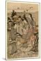 Chidori No Tamagawa-Kubo Shunman-Mounted Giclee Print