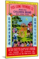 Children Brand Firecracker-null-Mounted Art Print