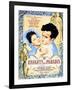 Children of Paradise, (aka Les Enfants du Paradis), Maria Casares, Jean-Louis Barrault, 1945-null-Framed Art Print