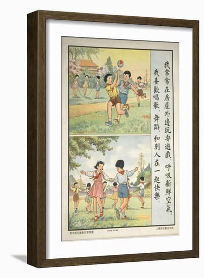 Children Play Ball and Jump Rope-null-Framed Art Print