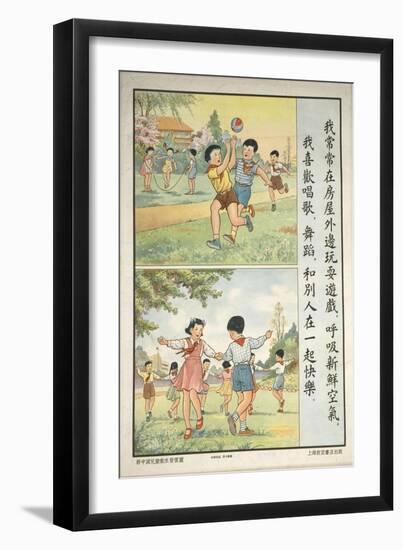 Children Play Ball and Jump Rope-null-Framed Art Print