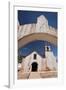 Chile, Atacama Desert, San Pedro De Atacama, Iglesia San Pedro Church-Walter Bibikow-Framed Photographic Print