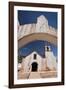 Chile, Atacama Desert, San Pedro De Atacama, Iglesia San Pedro Church-Walter Bibikow-Framed Photographic Print