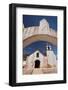 Chile, Atacama Desert, San Pedro De Atacama, Iglesia San Pedro Church-Walter Bibikow-Framed Photographic Print