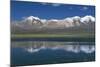 Chile, Norte Grande-Tarapacá, Andes Mountains, Lauca National Park, Guallatire Volcano-null-Mounted Giclee Print