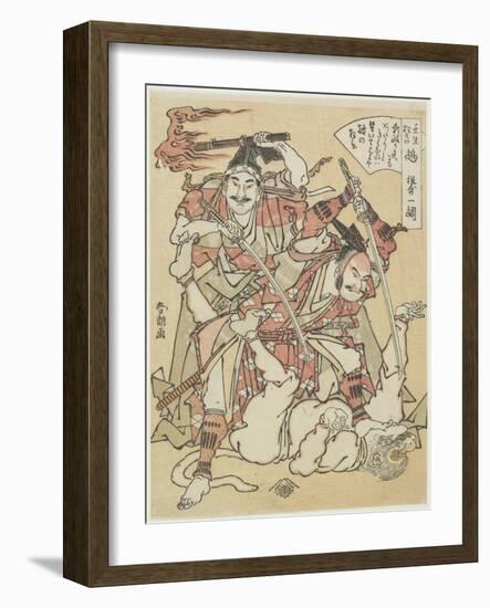 Chimera, C. 1790-Katsushika Hokusai-Framed Giclee Print