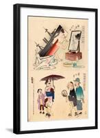 Chin'En No Kesho - Shin Nippon-Kobayashi Kiyochika-Framed Giclee Print