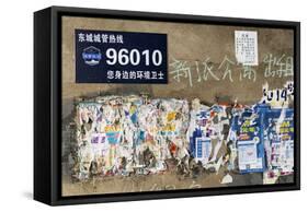 China 10MKm2 Collection - 96010-Philippe Hugonnard-Framed Stretched Canvas