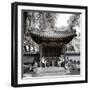 China 10MKm2 Collection - Another Look - Beijing Temple-Philippe Hugonnard-Framed Photographic Print