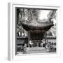 China 10MKm2 Collection - Another Look - Beijing Temple-Philippe Hugonnard-Framed Photographic Print