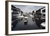 China 10MKm2 Collection - Another Look - Boat Ride-Philippe Hugonnard-Framed Photographic Print