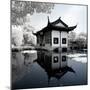 China 10MKm2 Collection - Another Look - Reflection of Temple-Philippe Hugonnard-Mounted Photographic Print