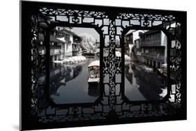 China 10MKm2 Collection - Asian Window - Another Look Series - White Boat-Philippe Hugonnard-Mounted Photographic Print