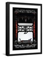 China 10MKm2 Collection - Asian Window - Chinese Art Temple-Philippe Hugonnard-Framed Photographic Print