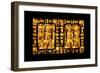 China 10MKm2 Collection - Asian Window - Gold Buddhist Statues in Longhua Temple-Philippe Hugonnard-Framed Photographic Print