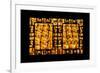 China 10MKm2 Collection - Asian Window - Gold Buddhist Statues in Longhua Temple-Philippe Hugonnard-Framed Photographic Print