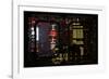 China 10MKm2 Collection - Asian Window - I Love Shanghai-Philippe Hugonnard-Framed Photographic Print