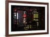 China 10MKm2 Collection - Asian Window - I Love Shanghai-Philippe Hugonnard-Framed Photographic Print