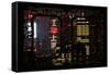 China 10MKm2 Collection - Asian Window - I Love Shanghai-Philippe Hugonnard-Framed Stretched Canvas