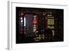 China 10MKm2 Collection - Asian Window - I Love Shanghai-Philippe Hugonnard-Framed Photographic Print