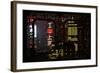 China 10MKm2 Collection - Asian Window - I Love Shanghai-Philippe Hugonnard-Framed Photographic Print