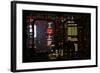 China 10MKm2 Collection - Asian Window - I Love Shanghai-Philippe Hugonnard-Framed Photographic Print