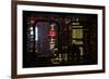 China 10MKm2 Collection - Asian Window - I Love Shanghai-Philippe Hugonnard-Framed Photographic Print