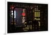 China 10MKm2 Collection - Asian Window - I Love Shanghai-Philippe Hugonnard-Framed Photographic Print