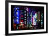 China 10MKm2 Collection - Asian Window - Neon Signs in Nanjing Lu - Shanghai-Philippe Hugonnard-Framed Photographic Print