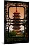 China 10MKm2 Collection - Asian Window - Pagoda at dusk-Philippe Hugonnard-Mounted Photographic Print