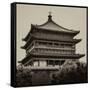 China 10MKm2 Collection - Bell Tower 14th Century - Xi'an City-Philippe Hugonnard-Framed Stretched Canvas