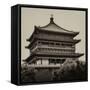 China 10MKm2 Collection - Bell Tower 14th Century - Xi'an City-Philippe Hugonnard-Framed Stretched Canvas