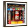 China 10MKm2 Collection - Buddhist Prayer Wheel-Philippe Hugonnard-Framed Photographic Print