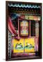 China 10MKm2 Collection - Buddhist Prayer Wheel-Philippe Hugonnard-Framed Photographic Print