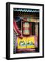 China 10MKm2 Collection - Buddhist Prayer Wheel-Philippe Hugonnard-Framed Premium Photographic Print