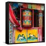 China 10MKm2 Collection - Buddhist Prayer Wheel-Philippe Hugonnard-Framed Stretched Canvas