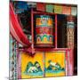 China 10MKm2 Collection - Buddhist Prayer Wheel-Philippe Hugonnard-Mounted Photographic Print