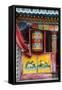 China 10MKm2 Collection - Buddhist Prayer Wheel-Philippe Hugonnard-Framed Stretched Canvas