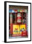 China 10MKm2 Collection - Buddhist Prayer Wheel-Philippe Hugonnard-Framed Photographic Print