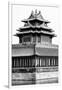 China 10MKm2 Collection - Chinese Architecture - Forbidden City - Beijing-Philippe Hugonnard-Framed Photographic Print