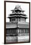 China 10MKm2 Collection - Chinese Architecture - Forbidden City - Beijing-Philippe Hugonnard-Framed Photographic Print