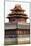 China 10MKm2 Collection - Chinese Architecture - Forbidden City - Beijing-Philippe Hugonnard-Mounted Photographic Print