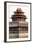 China 10MKm2 Collection - Chinese Architecture - Forbidden City - Beijing-Philippe Hugonnard-Framed Photographic Print