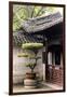 China 10MKm2 Collection - Chinese Architecture-Philippe Hugonnard-Framed Photographic Print