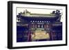 China 10MKm2 Collection - Chinese Architecture-Philippe Hugonnard-Framed Photographic Print